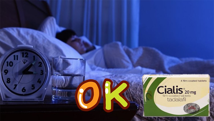 💡 睡前服藥對治療陽痿有幫助嗎？