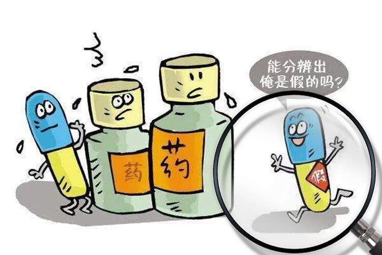 🕵️‍♂️怎麼辨識「買二送一」活動真偽？